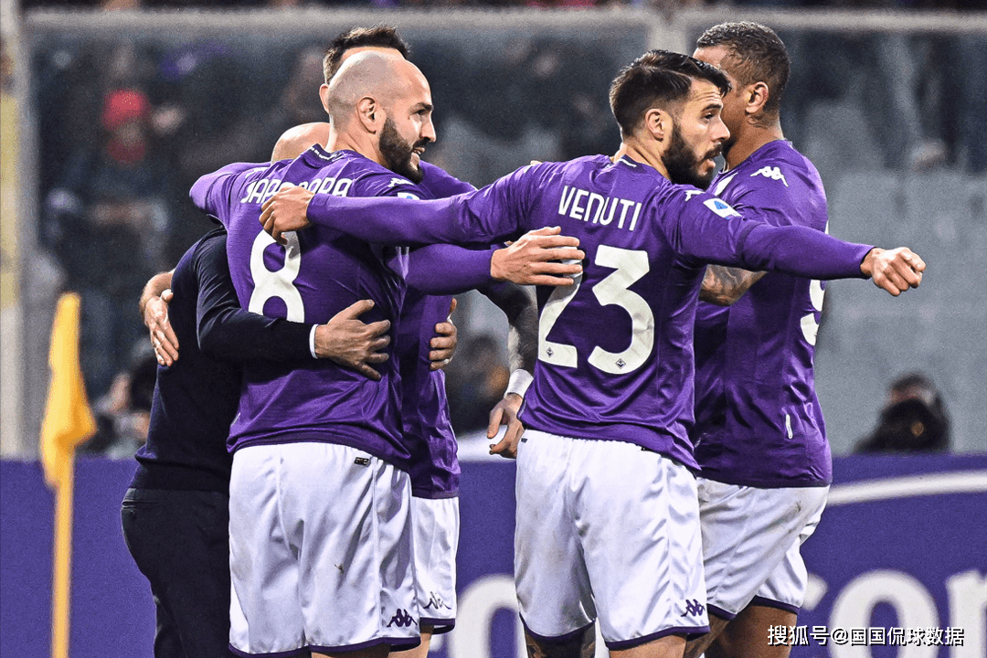 体育直播APP-2023年新疆广汇事故