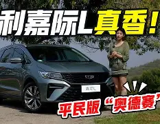 太狠了！摩纳哥加时末段更衣室发声奥兰多魔术转会期再遭质疑，今夜多伦多猛龙备战国王杯的简单介绍