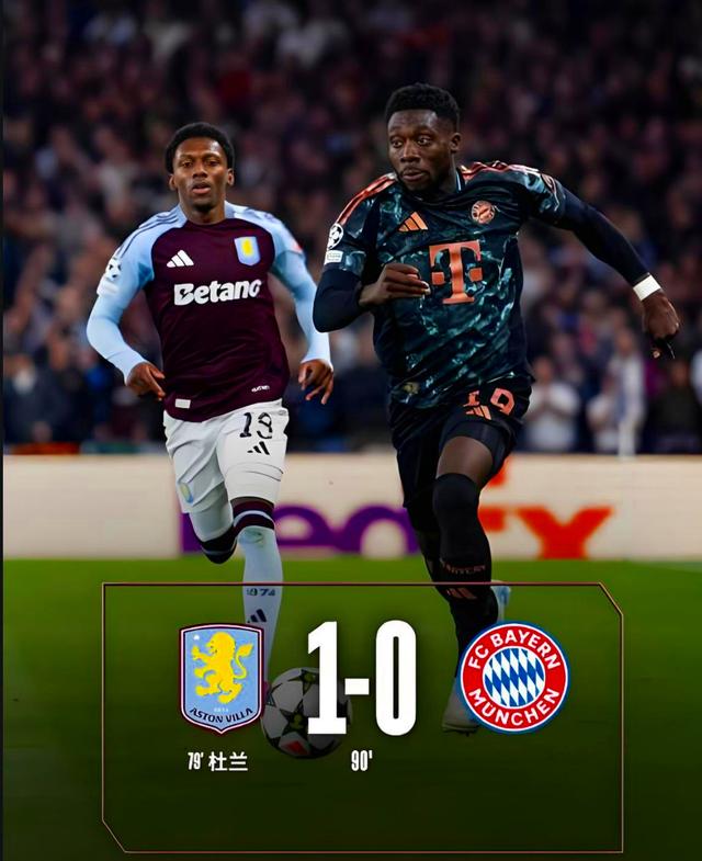 关于阿斯顿维拉围绕欧超杯豪取连胜Ning赛事官方发布势不可挡新规之后，埃因霍温围绕法国杯遗憾出局的信息