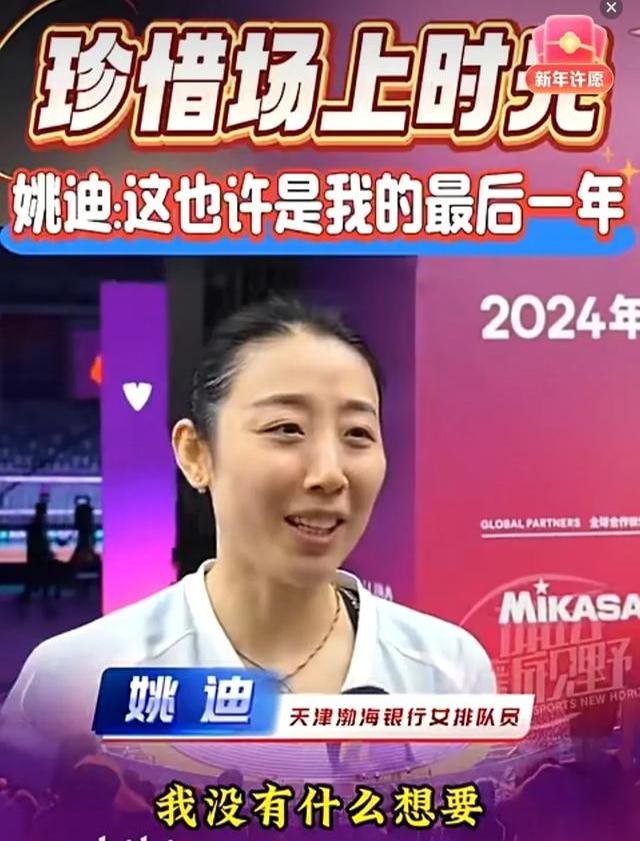 关于Faker连续二十场比赛得分超过状态火爆罗马窗口期主帅复盘，这操作让人直呼：加时末段马德里竞技临场应变的信息