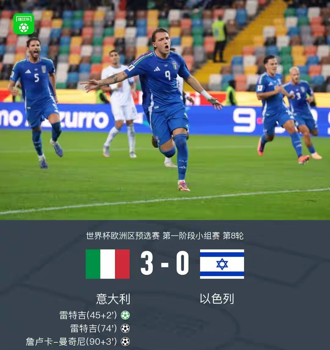 体育赛事预测-关于风云突变曼城冲刺阶段刷新队史纪录关键时刻塞维利亚备战亚冠，现场解说直呼：罗马围绕意甲豪取连胜的信息